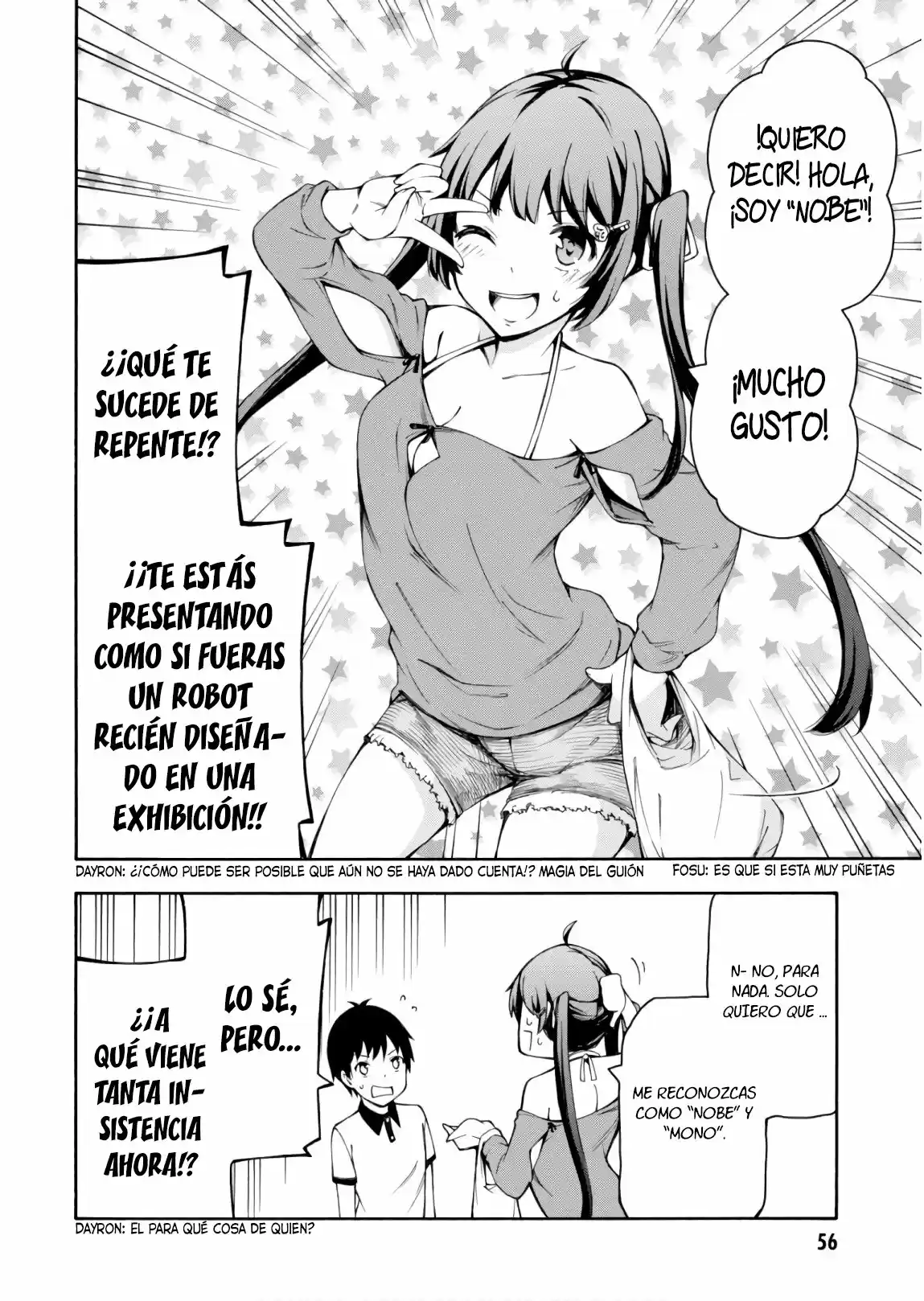 Gamers! capítulo 24, página 16