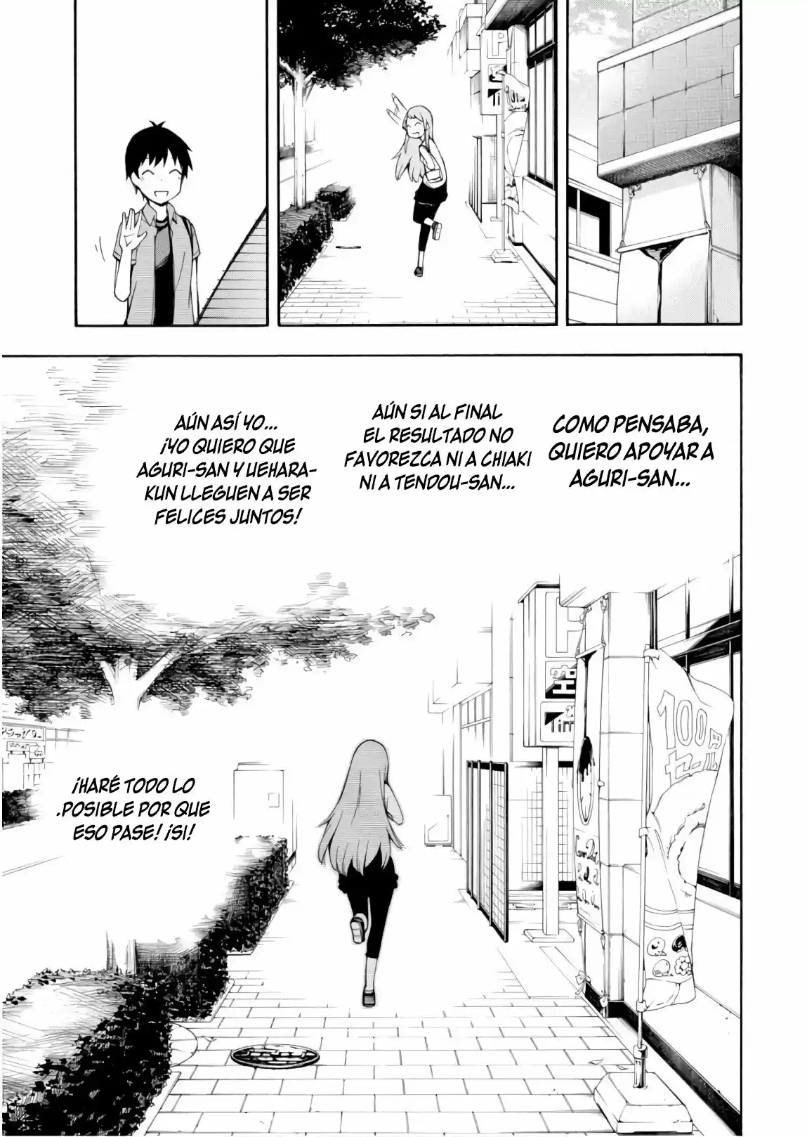 Gamers! capítulo 25, página 41