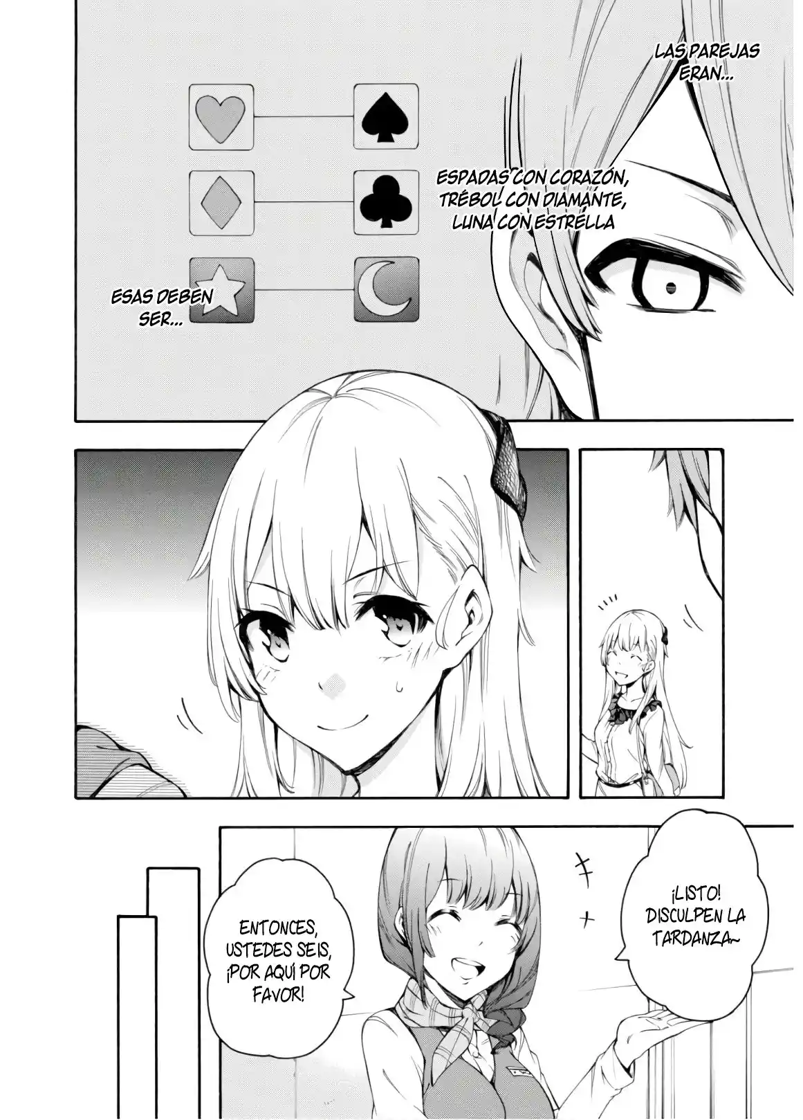 Gamers! capítulo 29, página 25