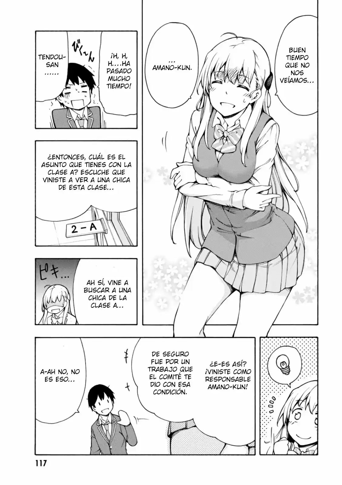 Gamers! capítulo 3, página 18