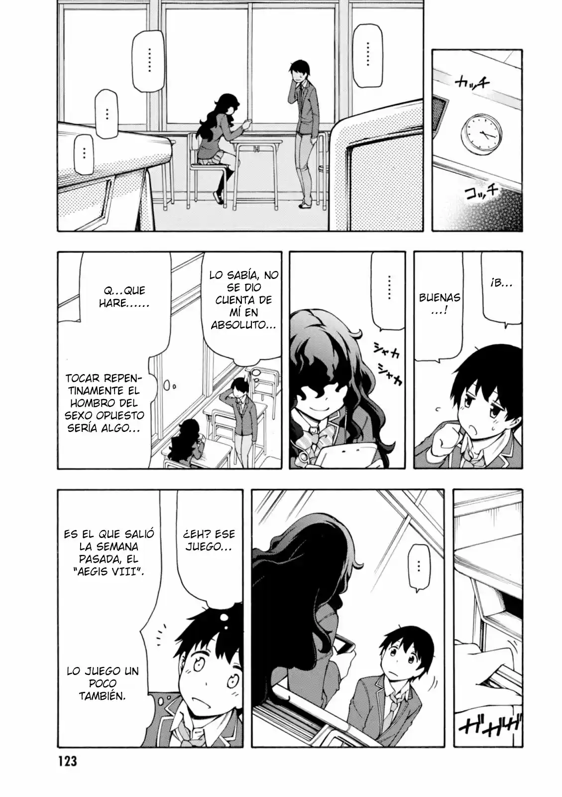 Gamers! capítulo 3, página 24