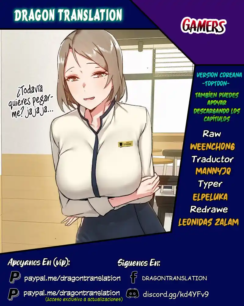 Gamers! capítulo 31, página 1