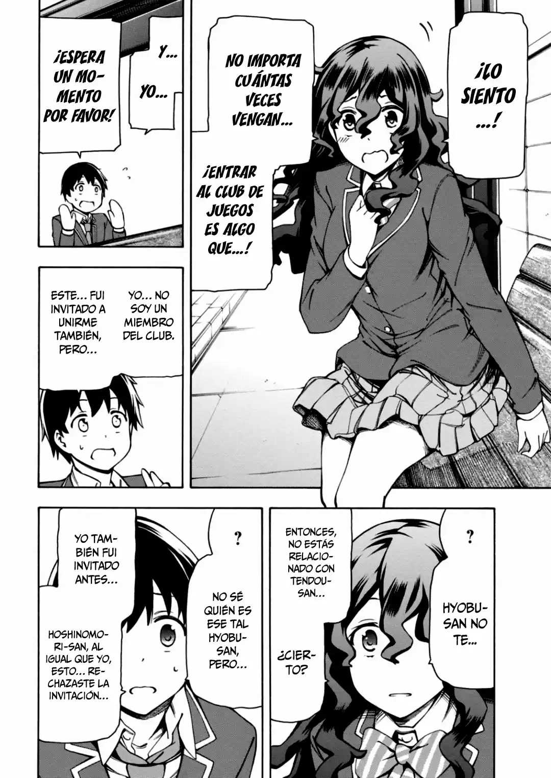 Gamers! capítulo 4, página 7