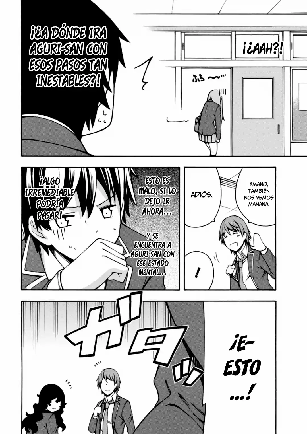 Gamers! capítulo 4, página 31
