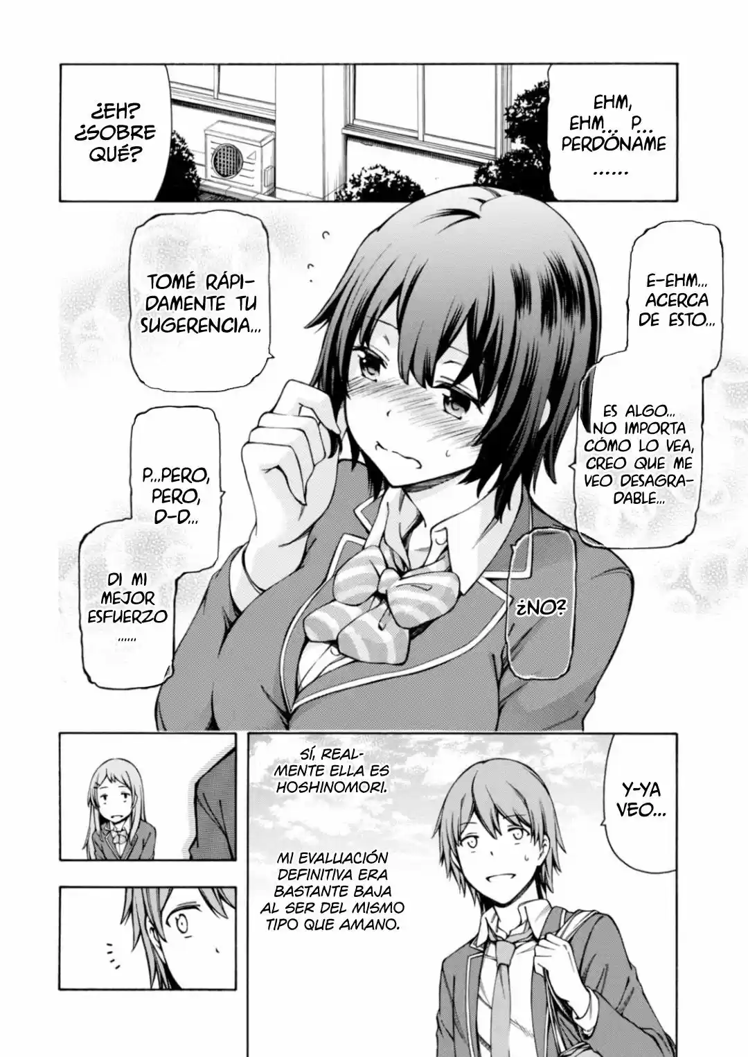 Gamers! capítulo 5, página 16