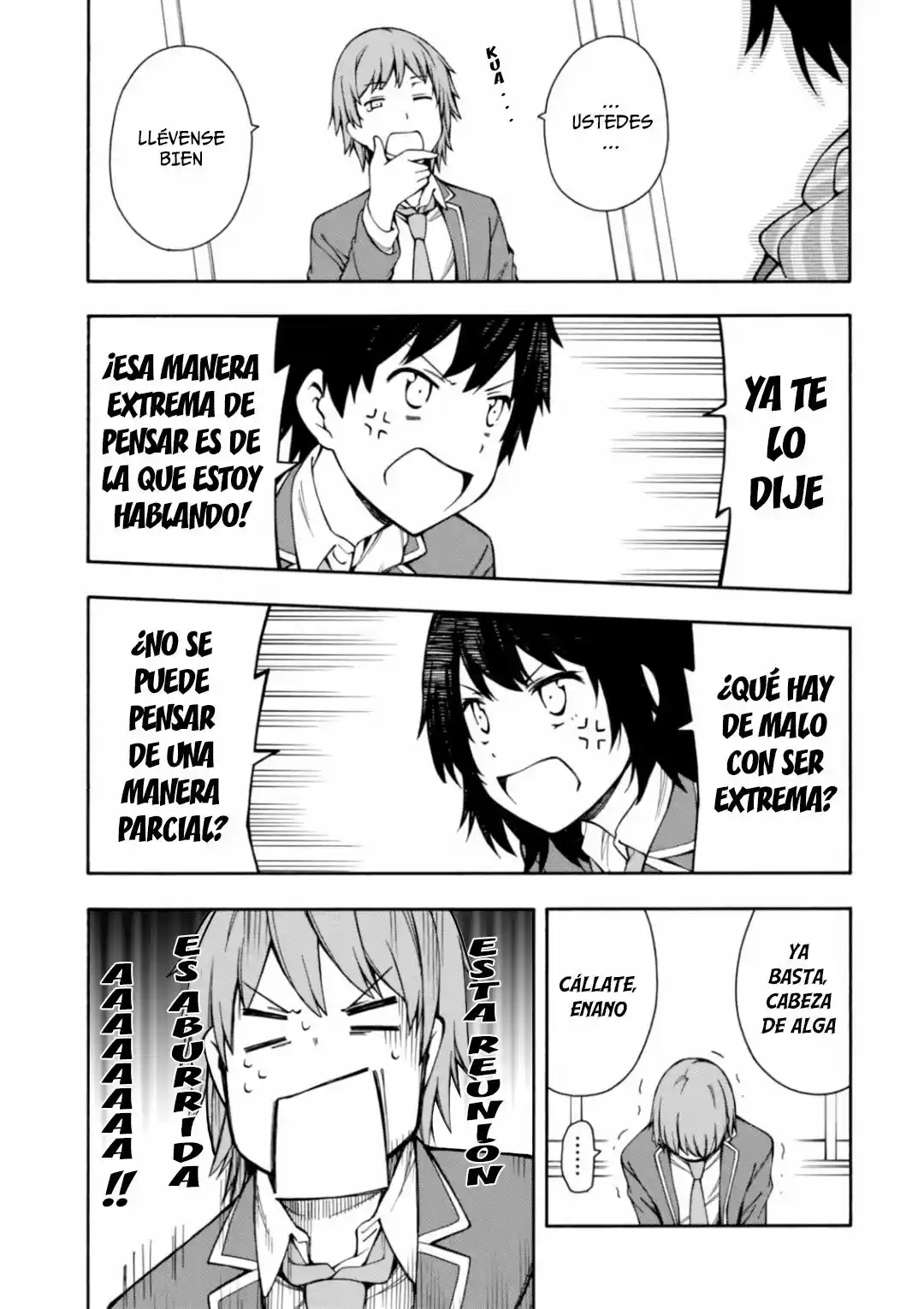 Gamers! capítulo 8, página 3