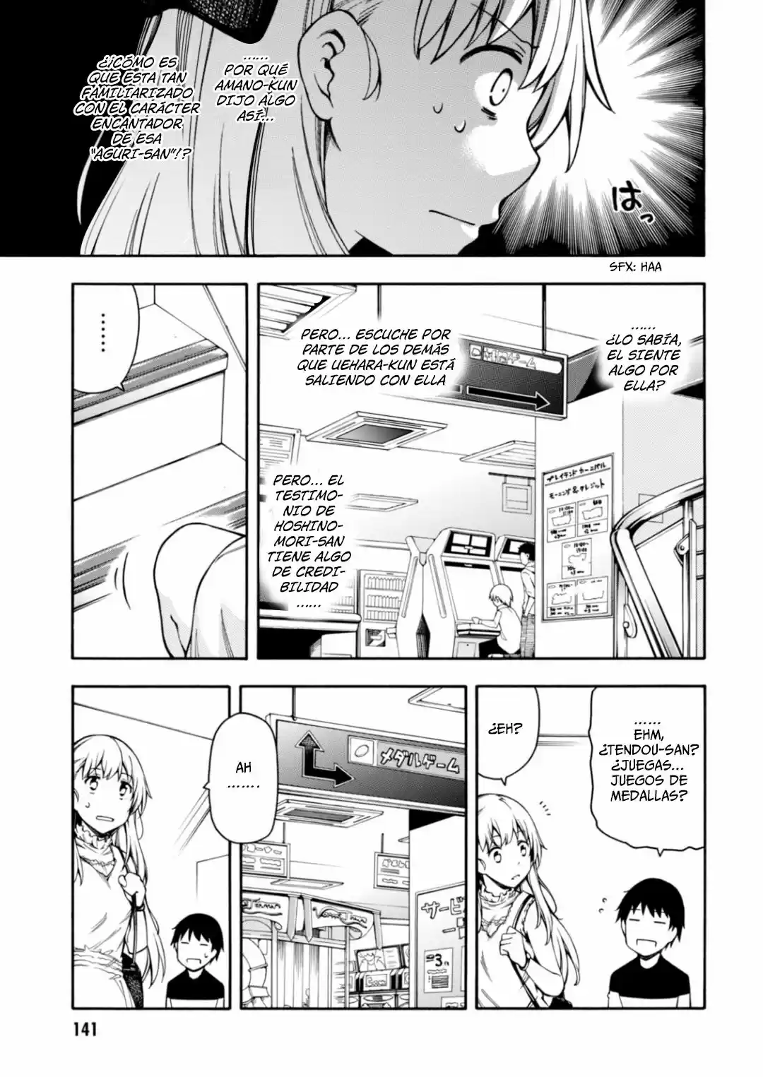 Gamers! capítulo 9, página 15