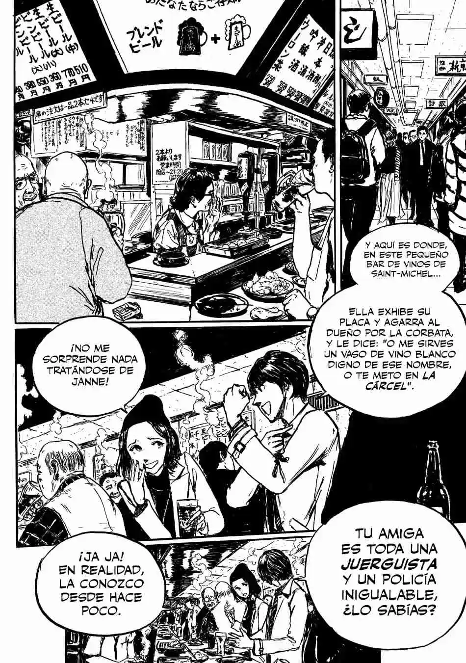 Gamma Draconis capítulo 7, página 17