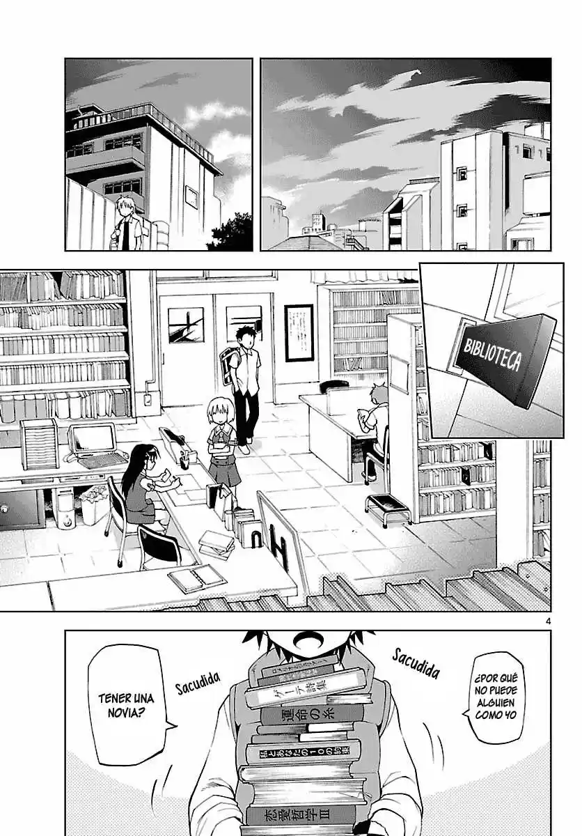 Gan-Kon capítulo 1, página 5