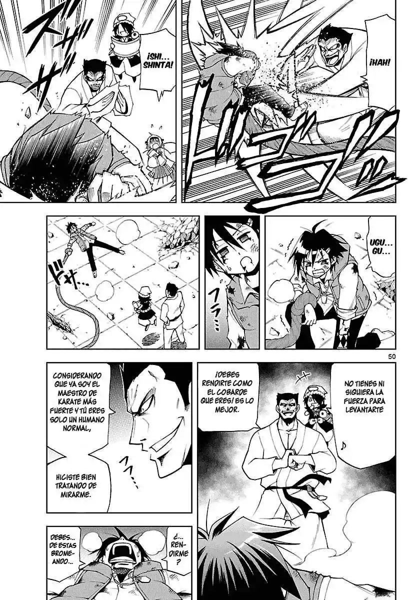 Gan-Kon capítulo 1, página 50