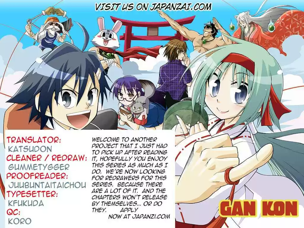 Gan-Kon capítulo 1, página 63