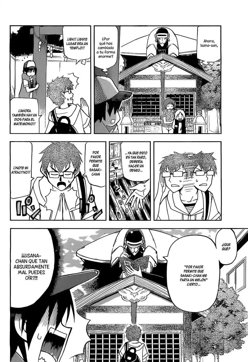 Gan-Kon capítulo 10, página 14