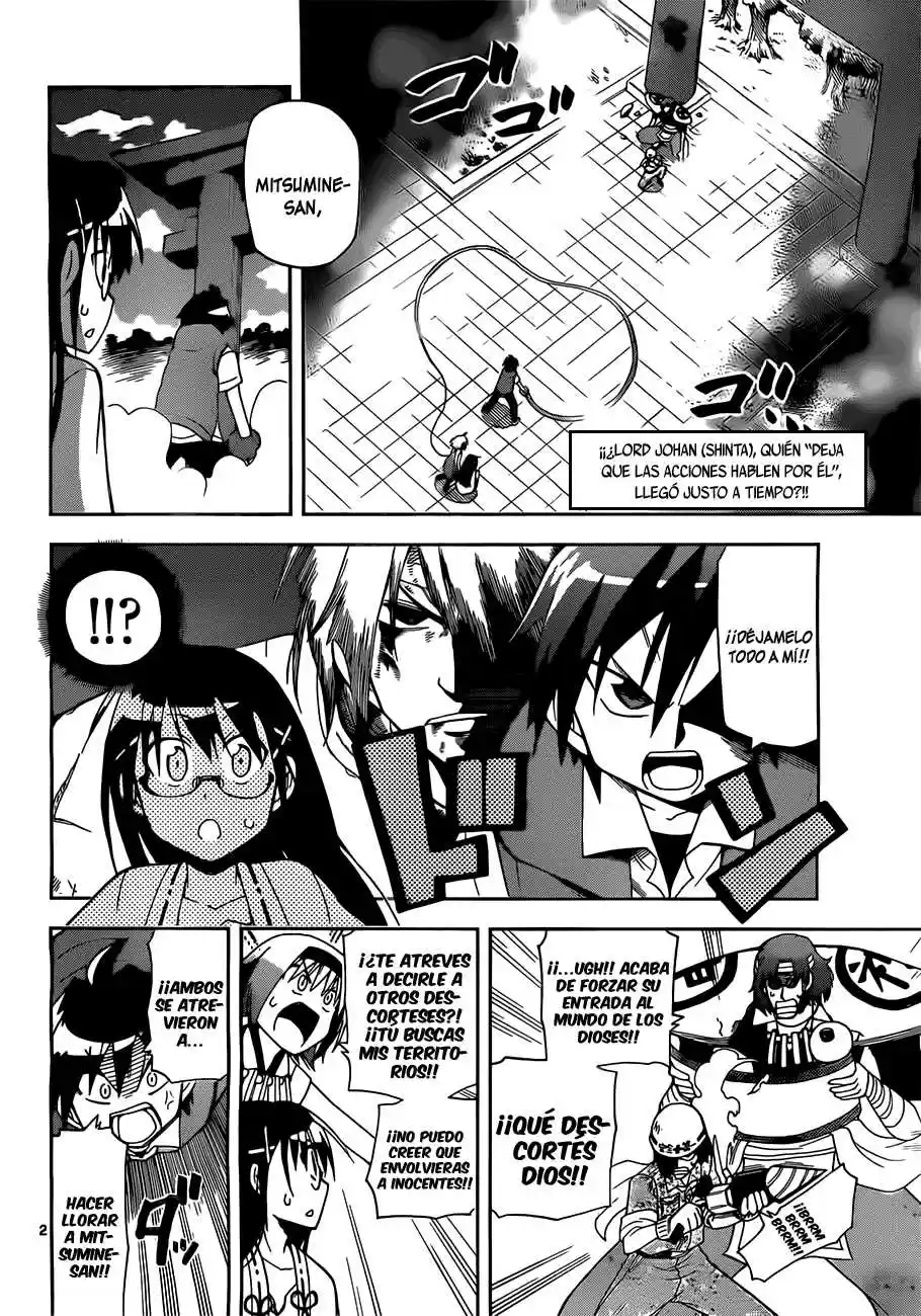 Gan-Kon capítulo 12, página 5