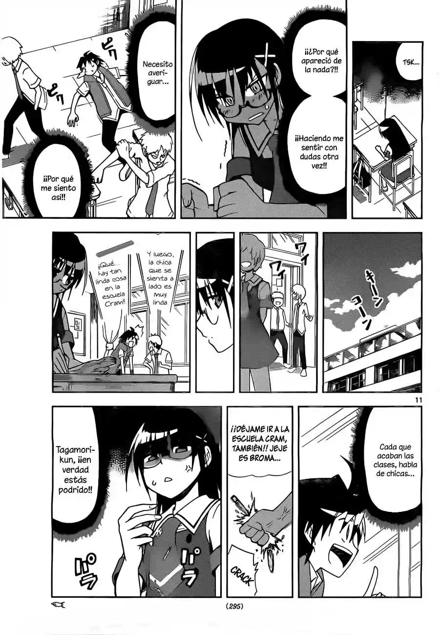 Gan-Kon capítulo 12, página 14