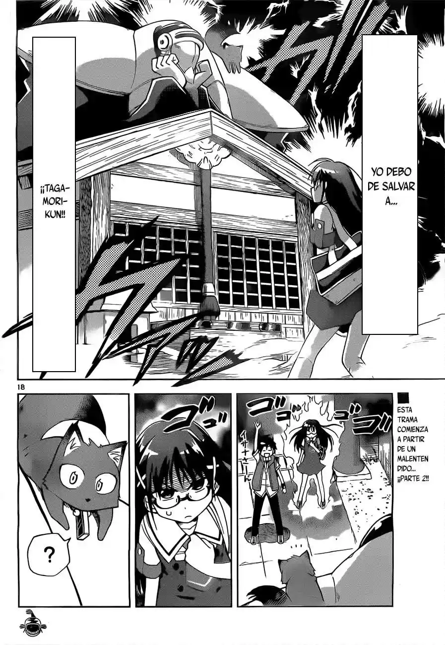 Gan-Kon capítulo 12, página 21