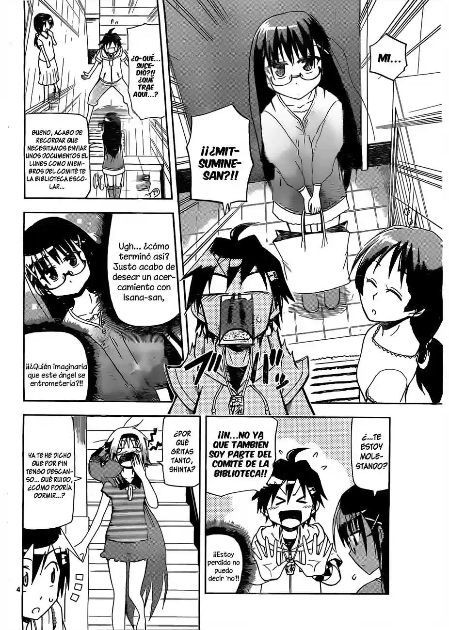 Gan-Kon capítulo 13, página 7