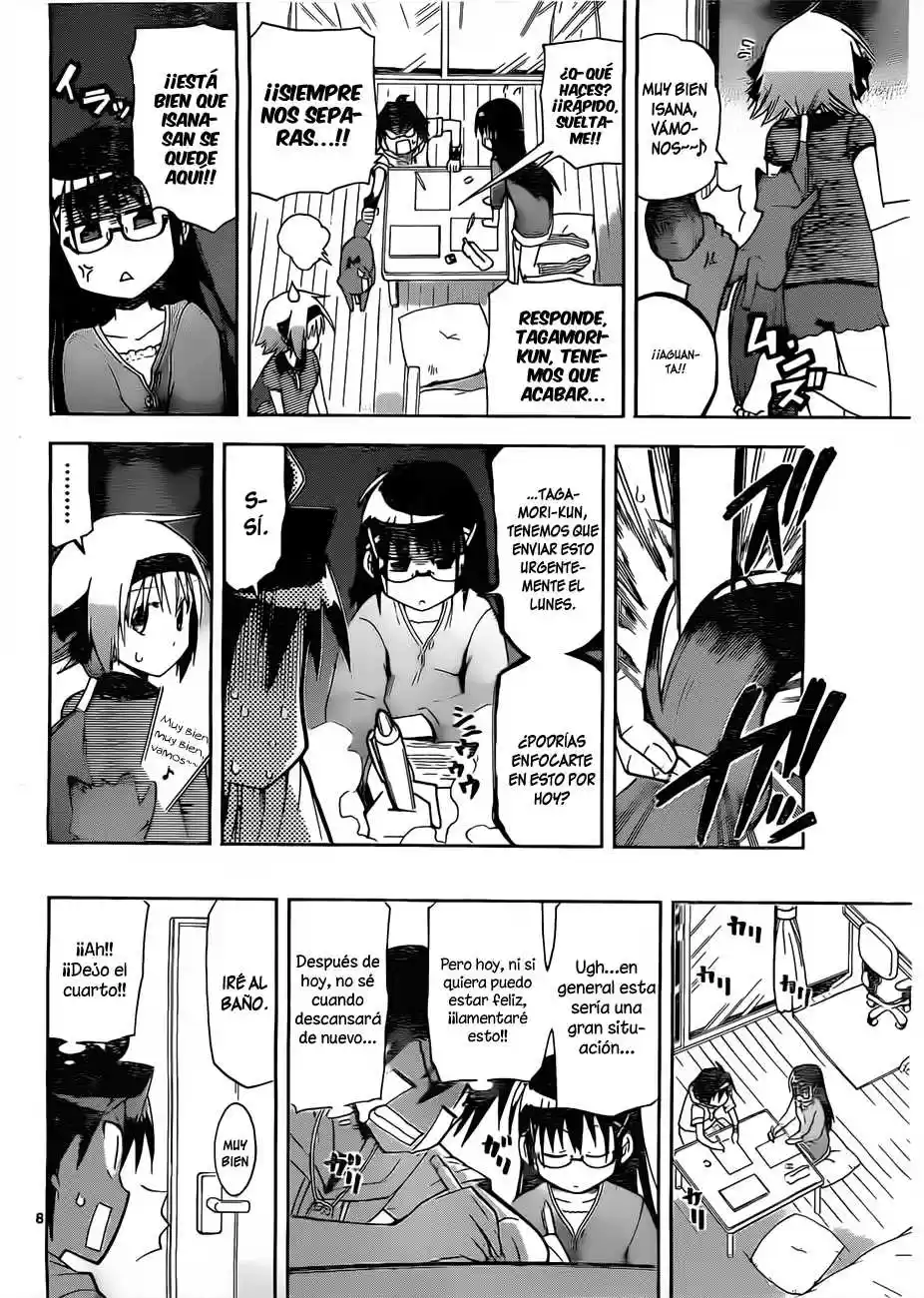 Gan-Kon capítulo 13, página 11