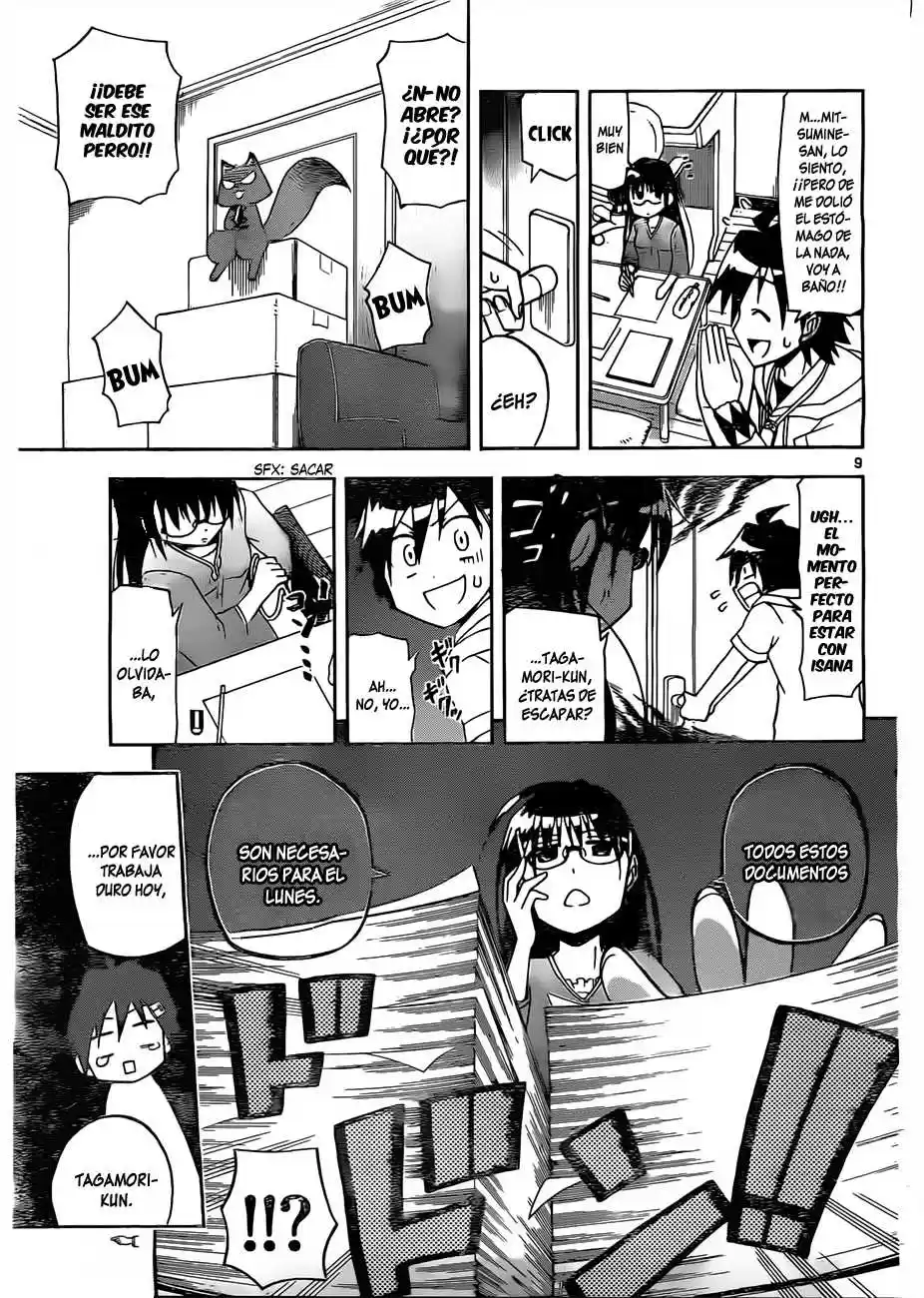 Gan-Kon capítulo 13, página 12