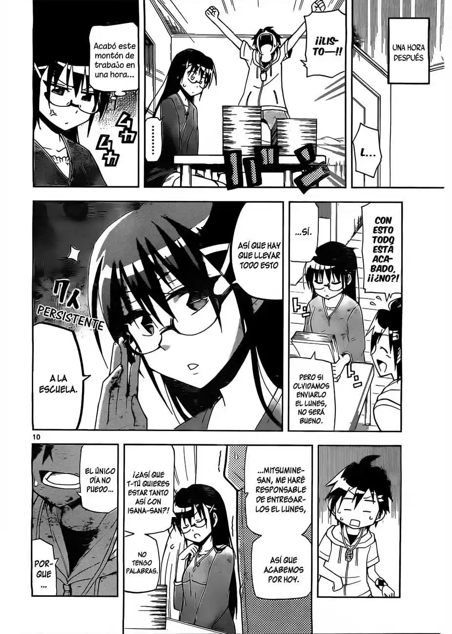 Gan-Kon capítulo 13, página 13