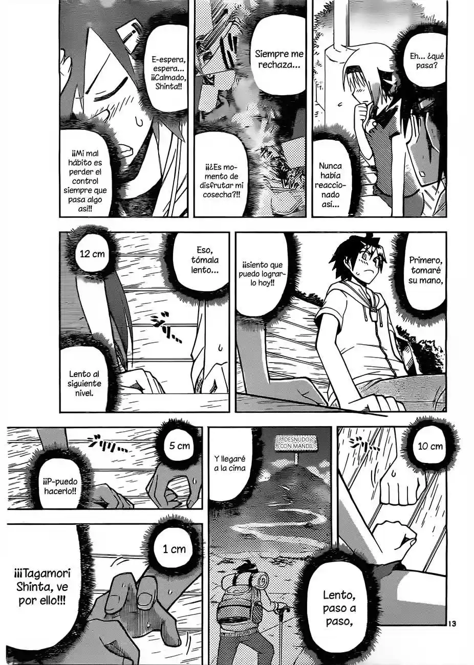 Gan-Kon capítulo 13, página 16