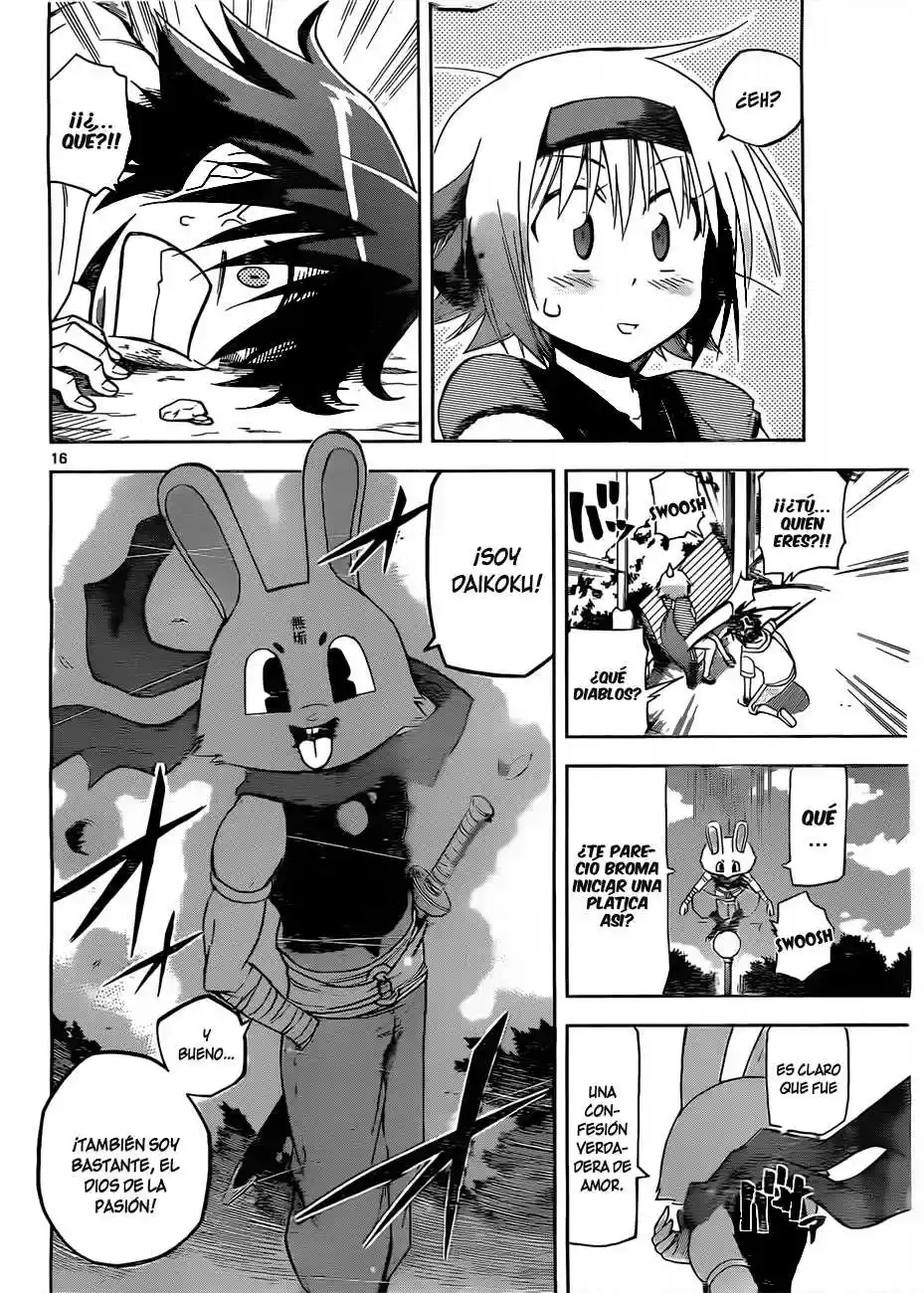Gan-Kon capítulo 13, página 18