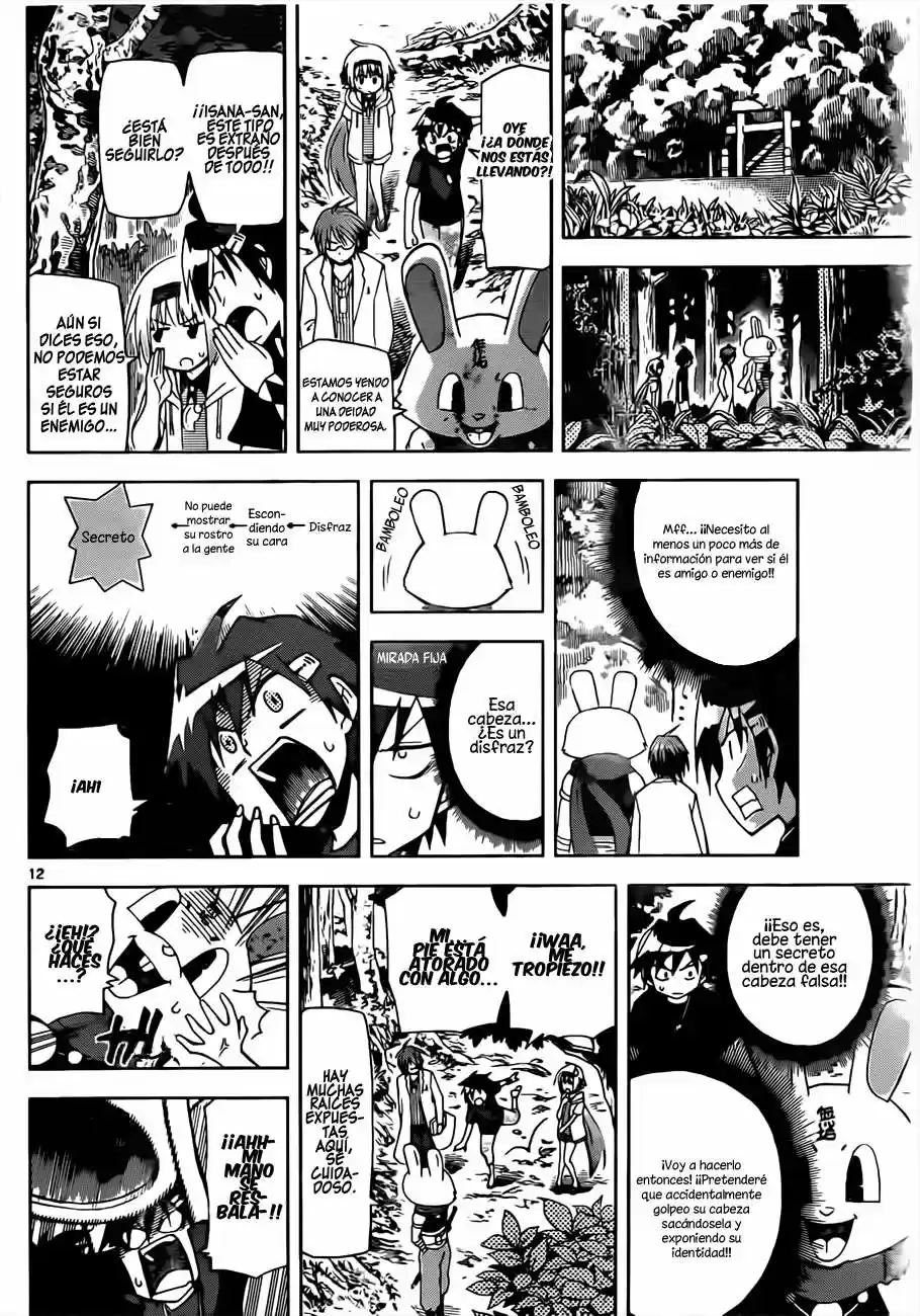 Gan-Kon capítulo 14, página 14