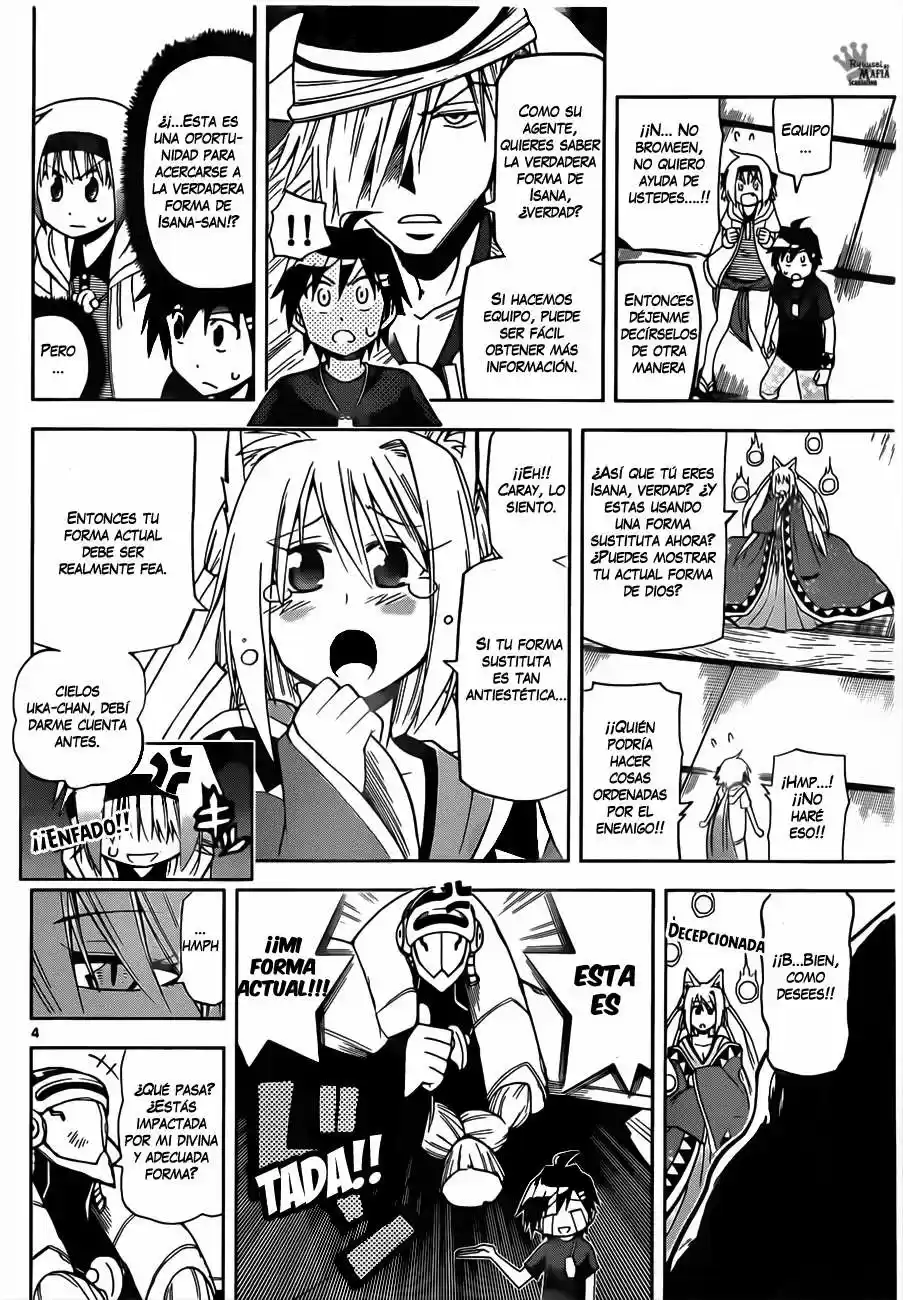 Gan-Kon capítulo 15, página 5