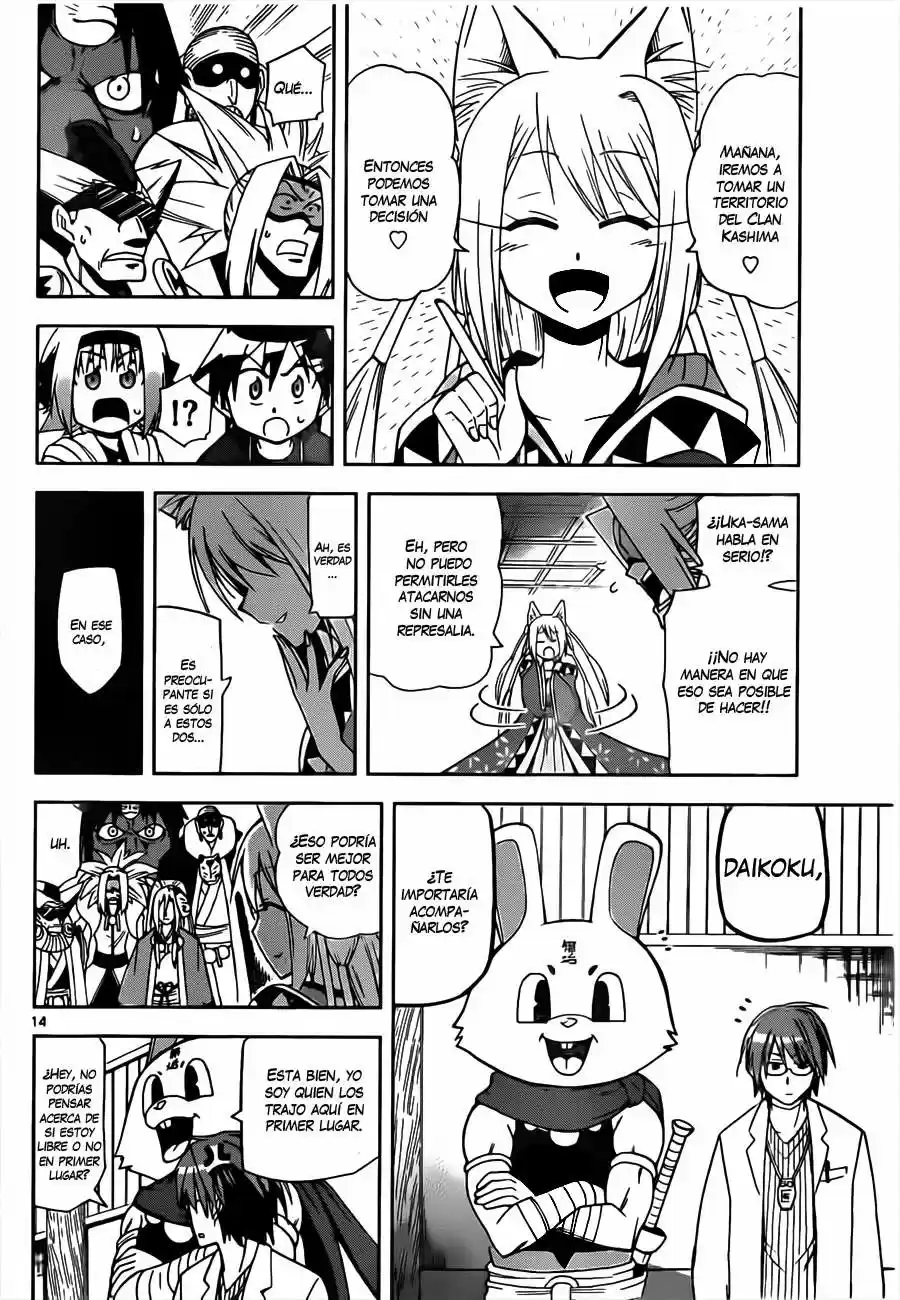 Gan-Kon capítulo 15, página 14