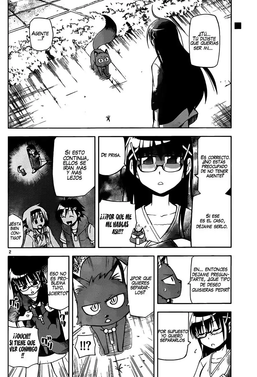 Gan-Kon capítulo 16, página 5
