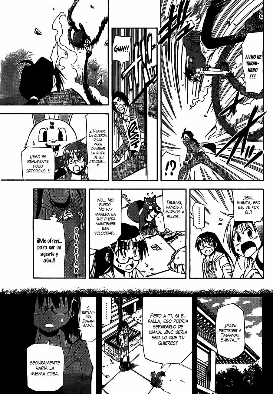 Gan-Kon capítulo 18, página 5
