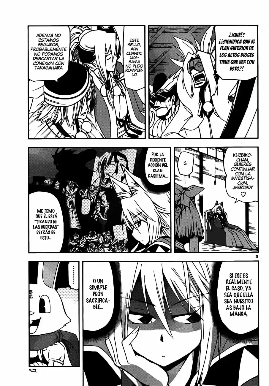 Gan-Kon capítulo 19, página 5