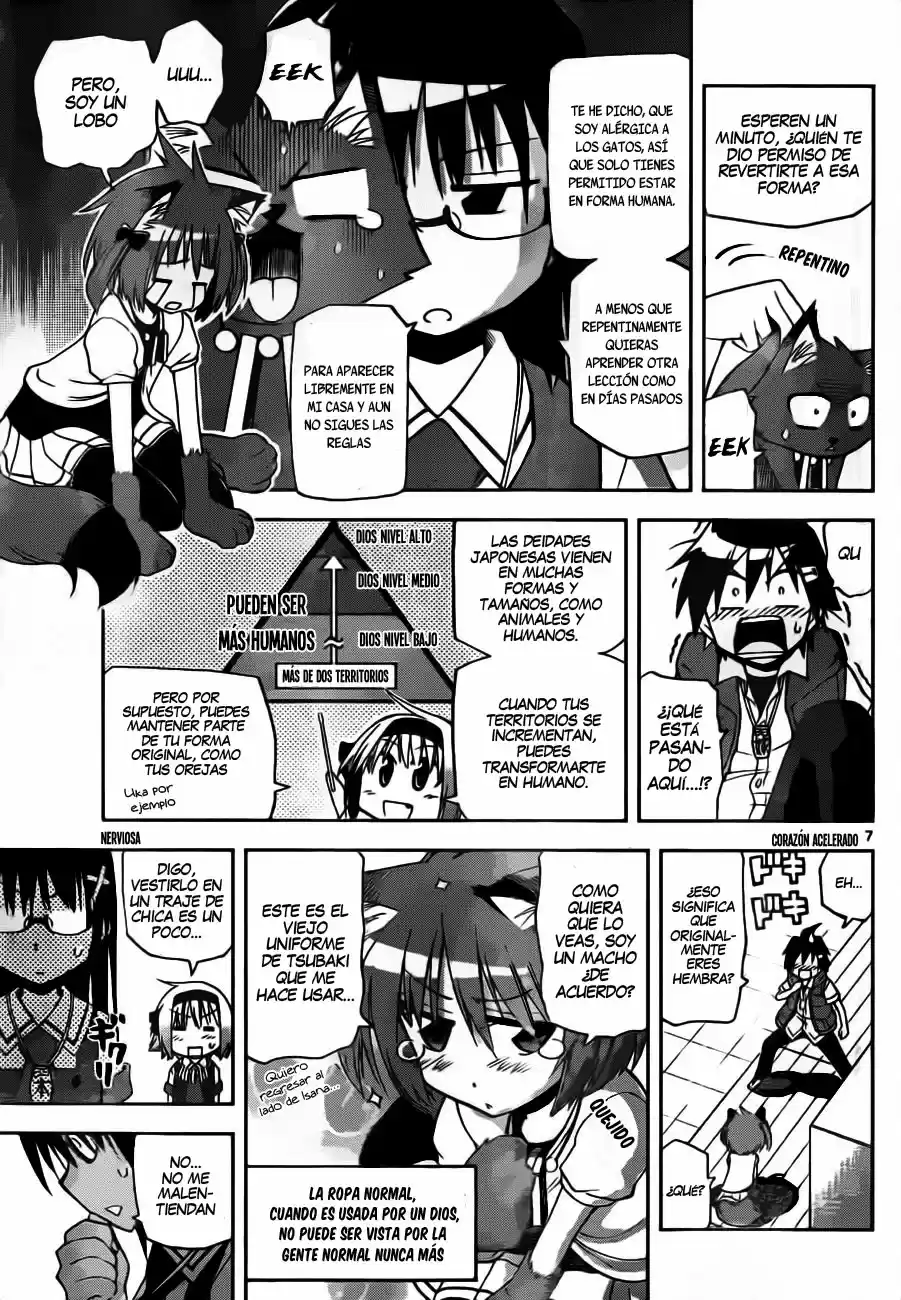 Gan-Kon capítulo 19, página 9