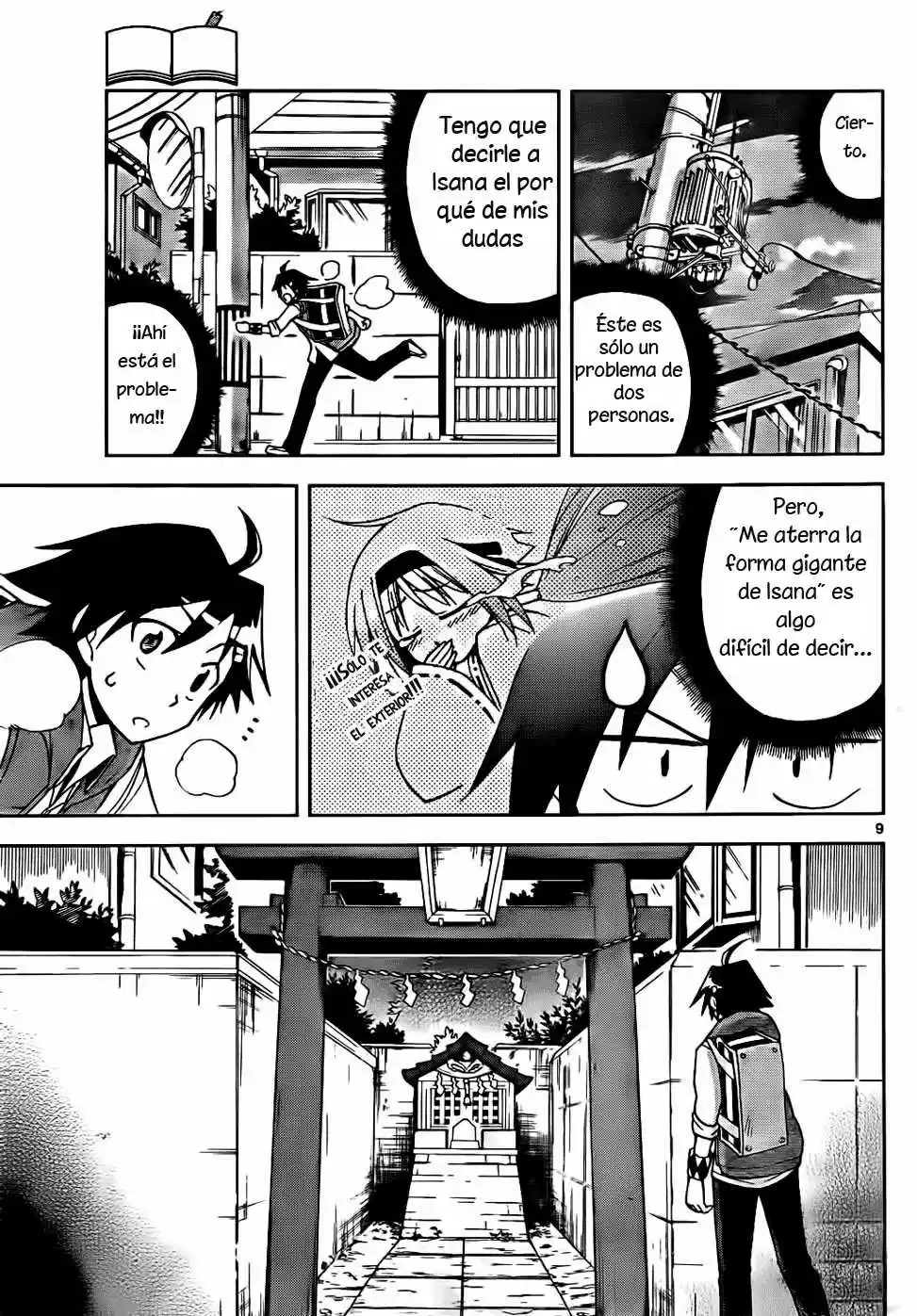 Gan-Kon capítulo 2, página 10