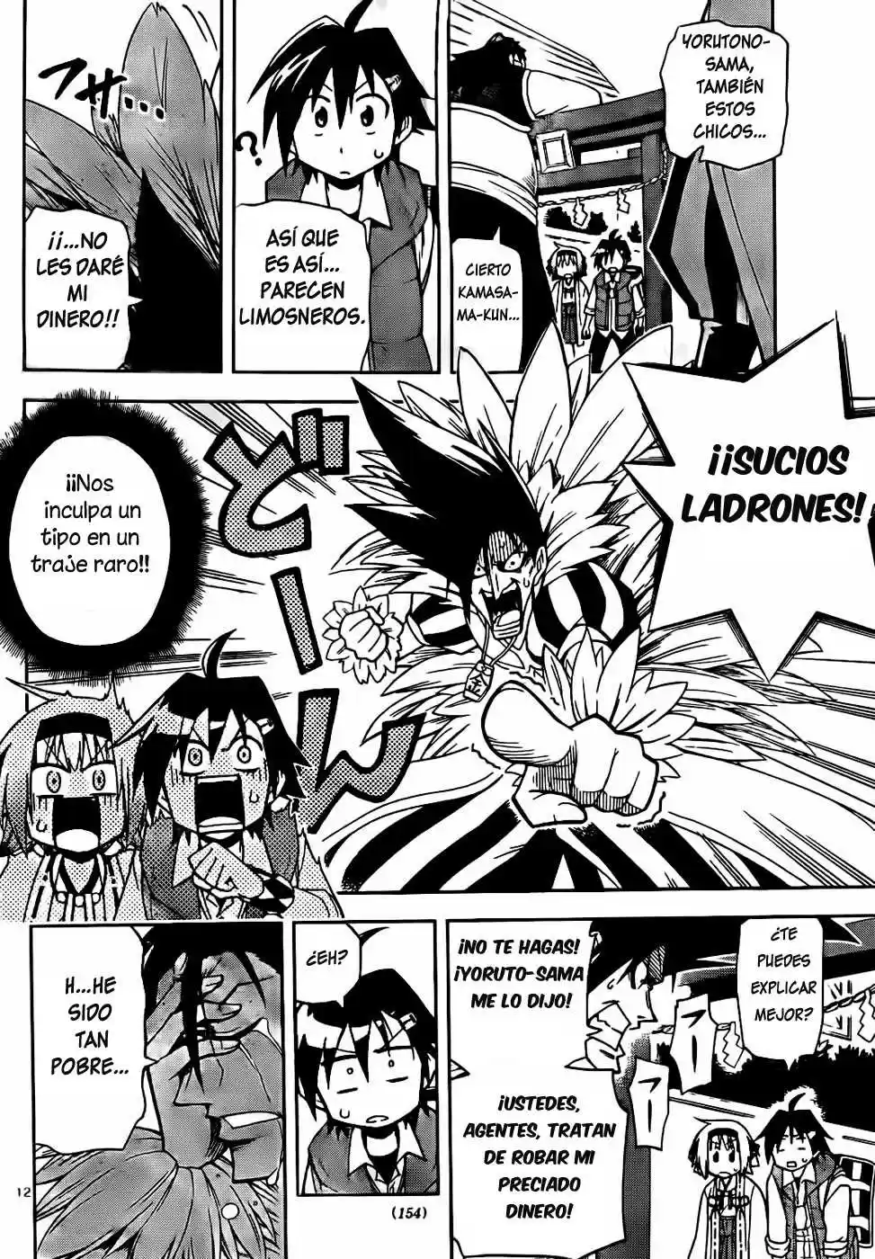 Gan-Kon capítulo 2, página 13