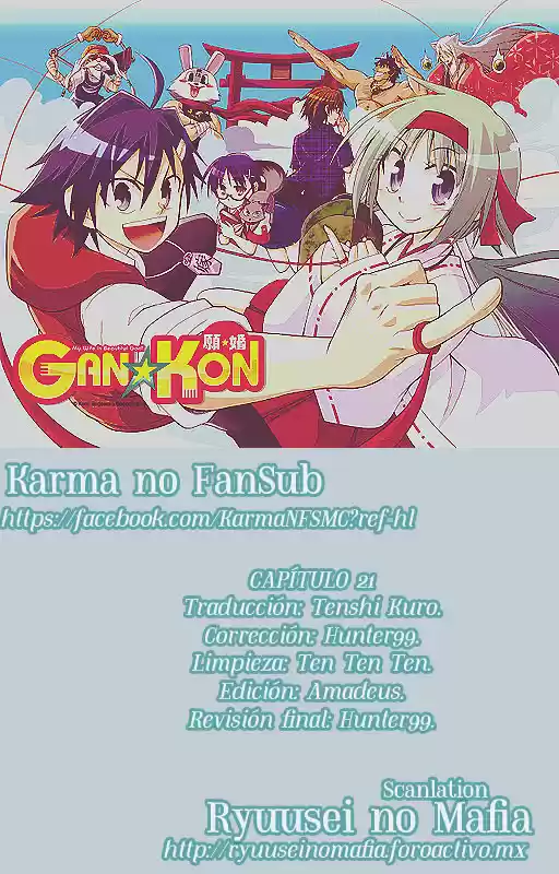 Gan-Kon capítulo 21, página 1