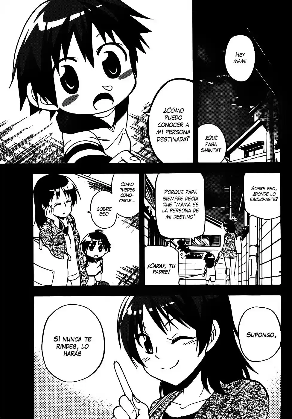 Gan-Kon capítulo 21, página 12