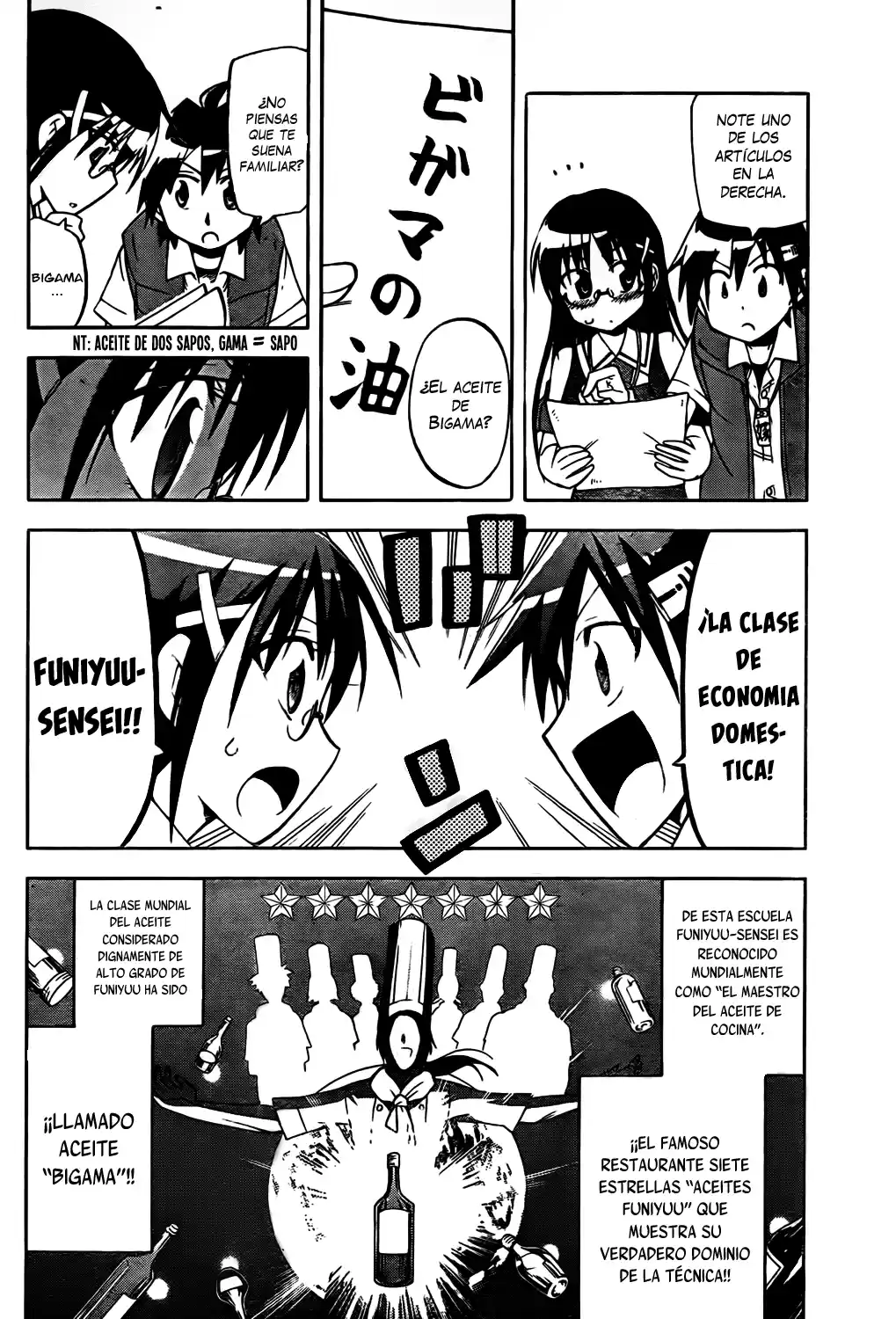 Gan-Kon capítulo 22, página 5