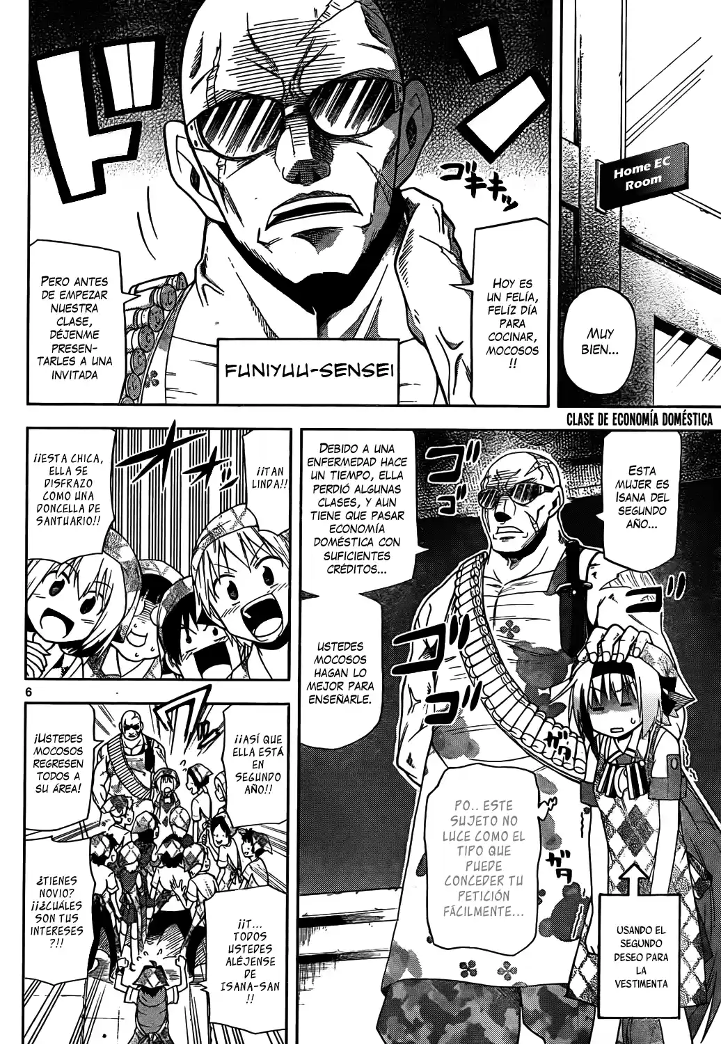 Gan-Kon capítulo 22, página 7
