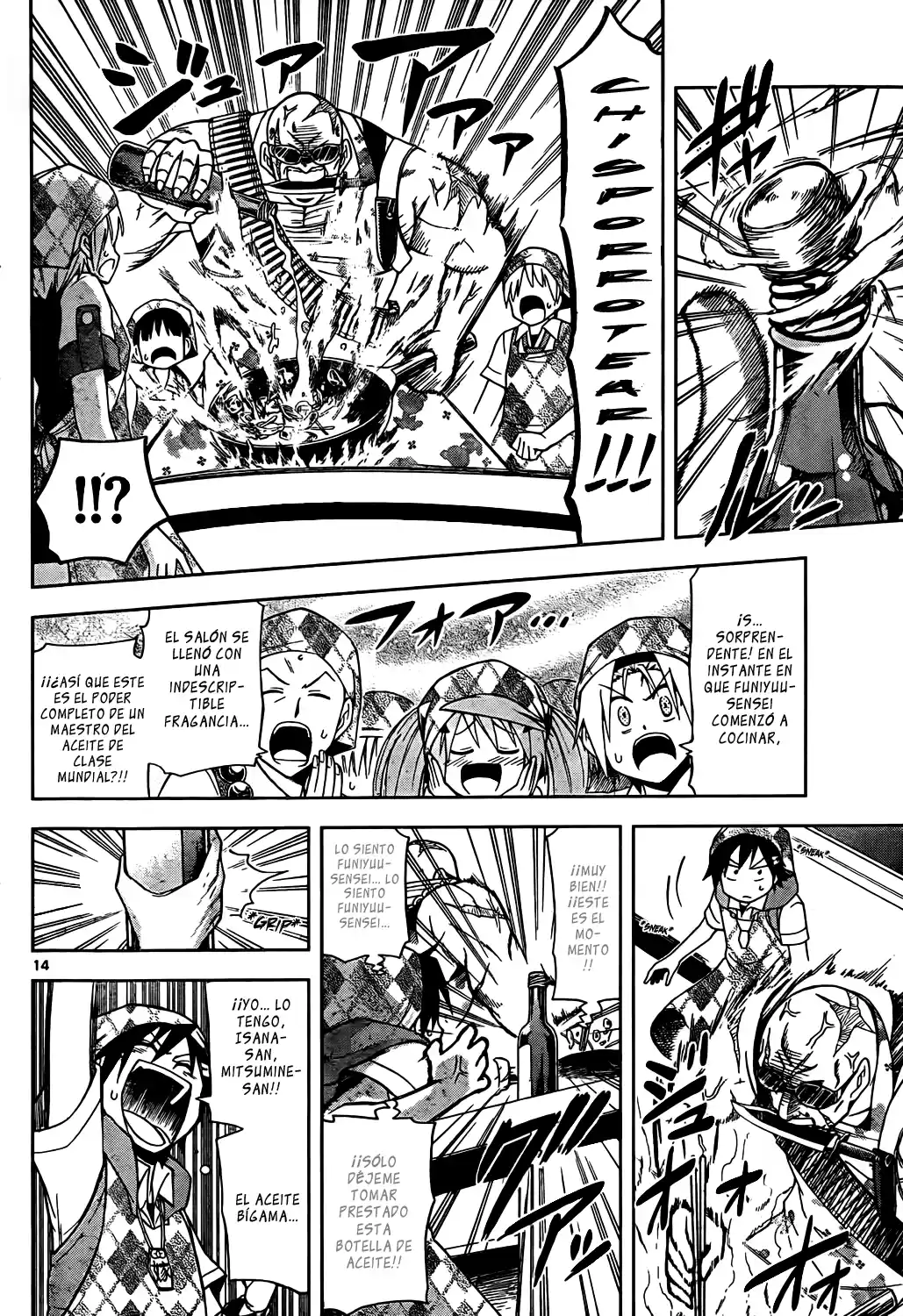 Gan-Kon capítulo 22, página 14