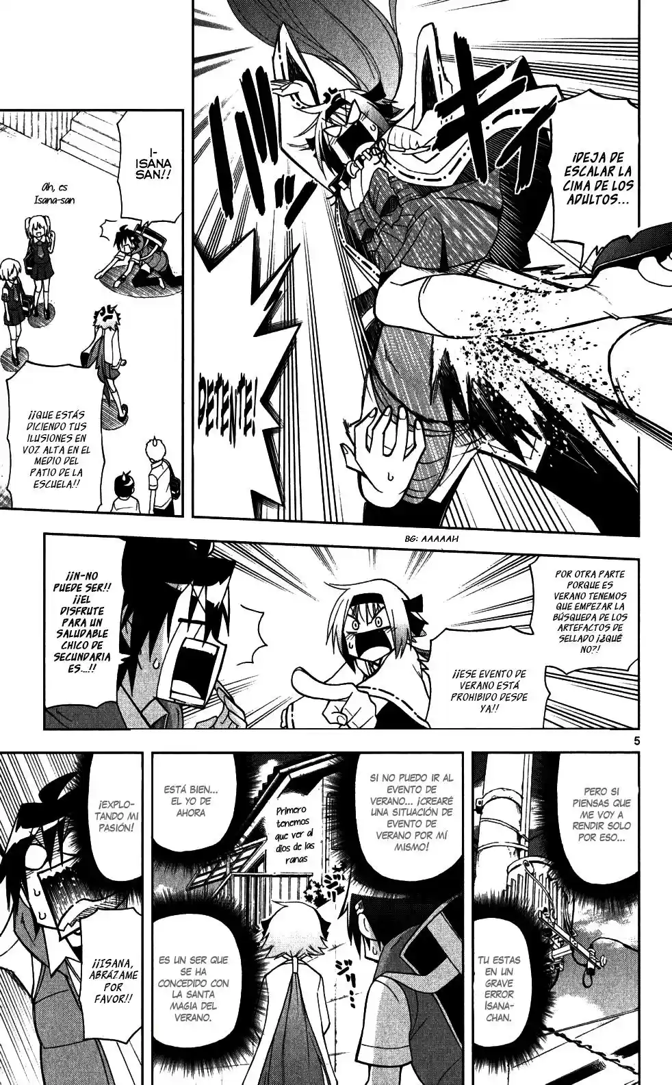Gan-Kon capítulo 23, página 6