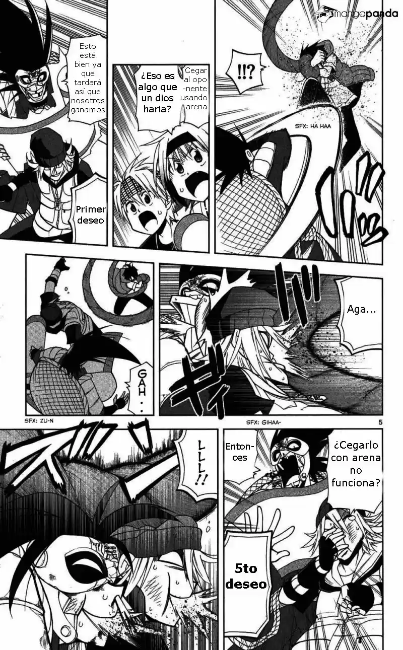Gan-Kon capítulo 25, página 5