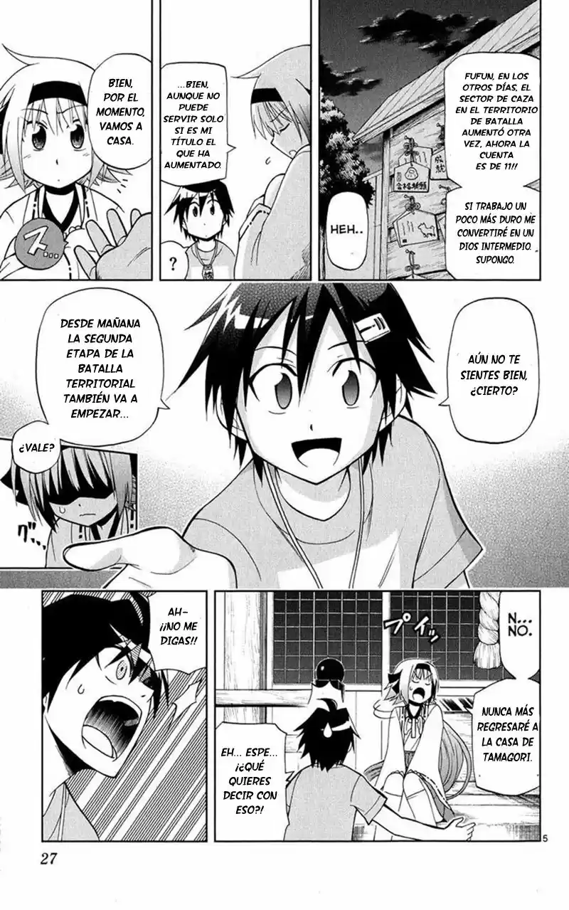 Gan-Kon capítulo 28, página 6