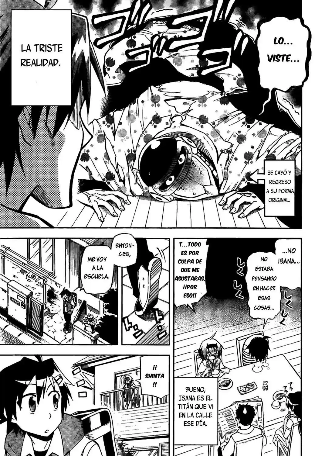 Gan-Kon capítulo 3, página 5