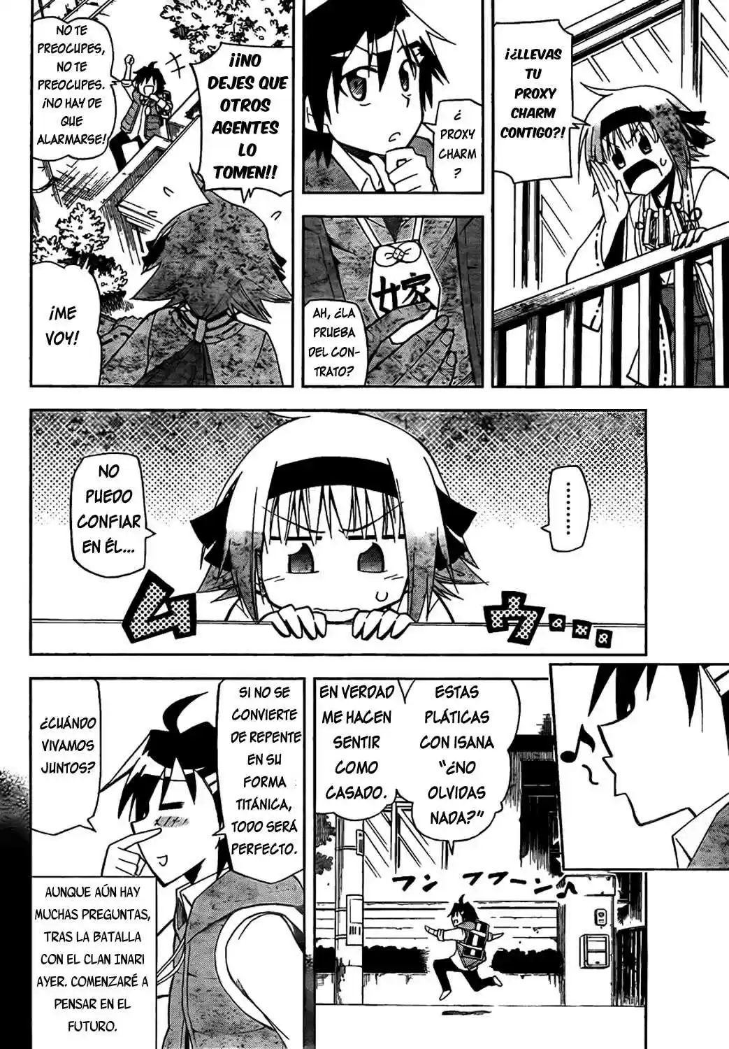 Gan-Kon capítulo 3, página 6