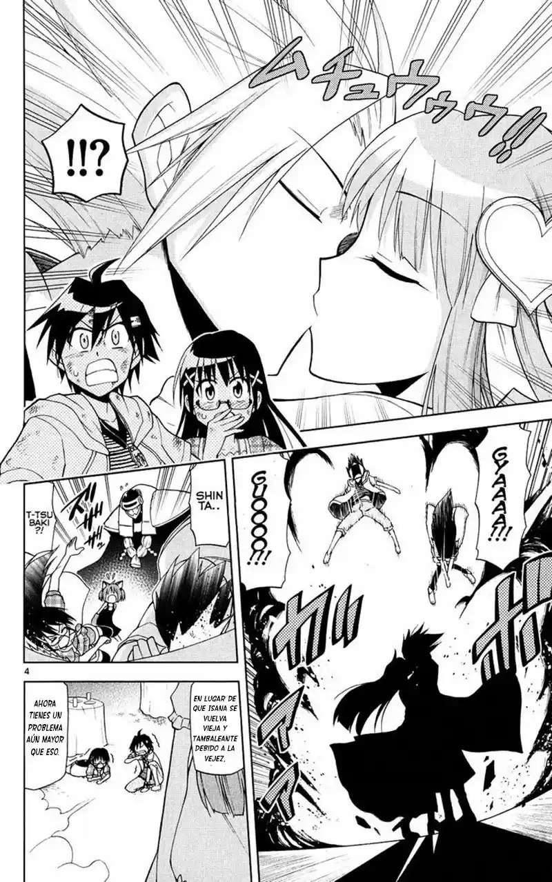 Gan-Kon capítulo 33, página 5