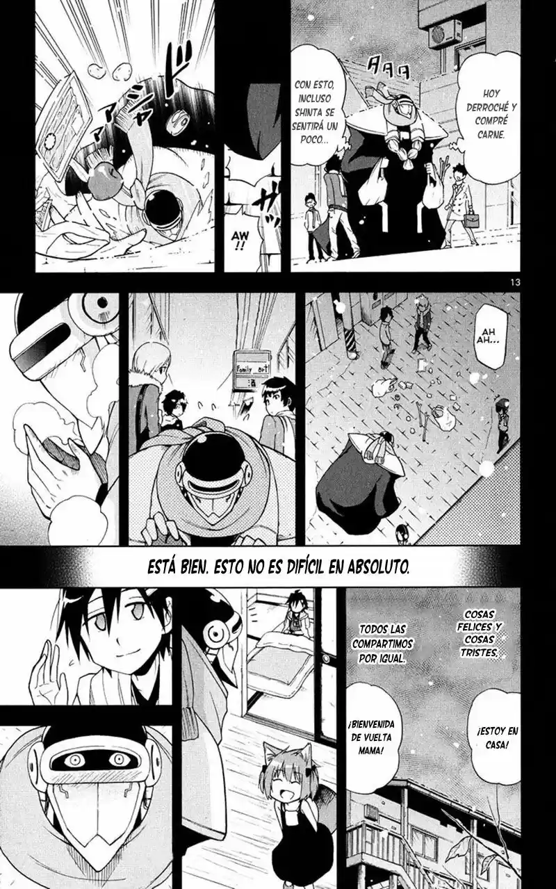 Gan-Kon capítulo 33, página 14
