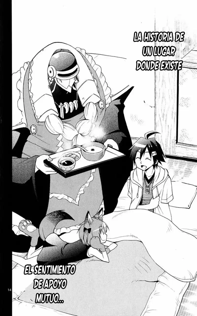 Gan-Kon capítulo 33, página 15