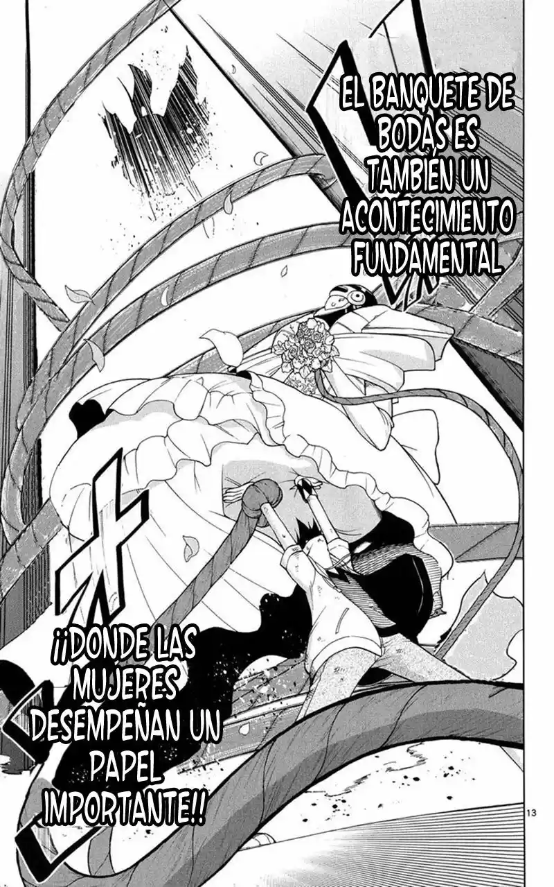 Gan-Kon capítulo 34, página 14