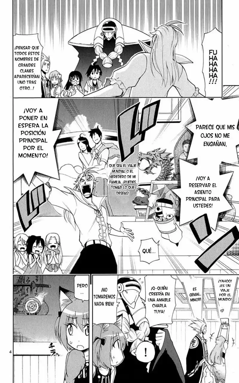 Gan-Kon capítulo 35, página 5