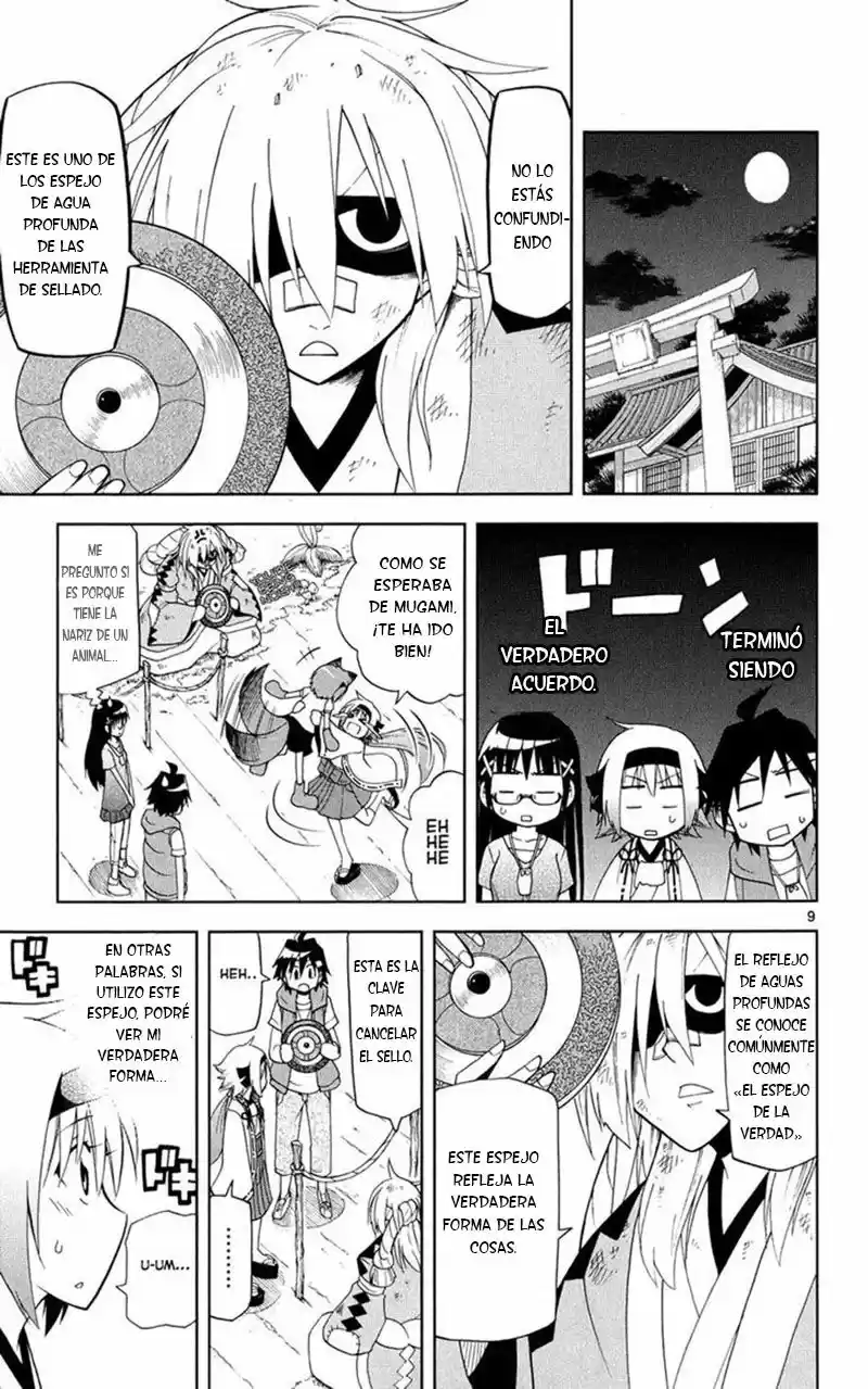 Gan-Kon capítulo 35, página 10